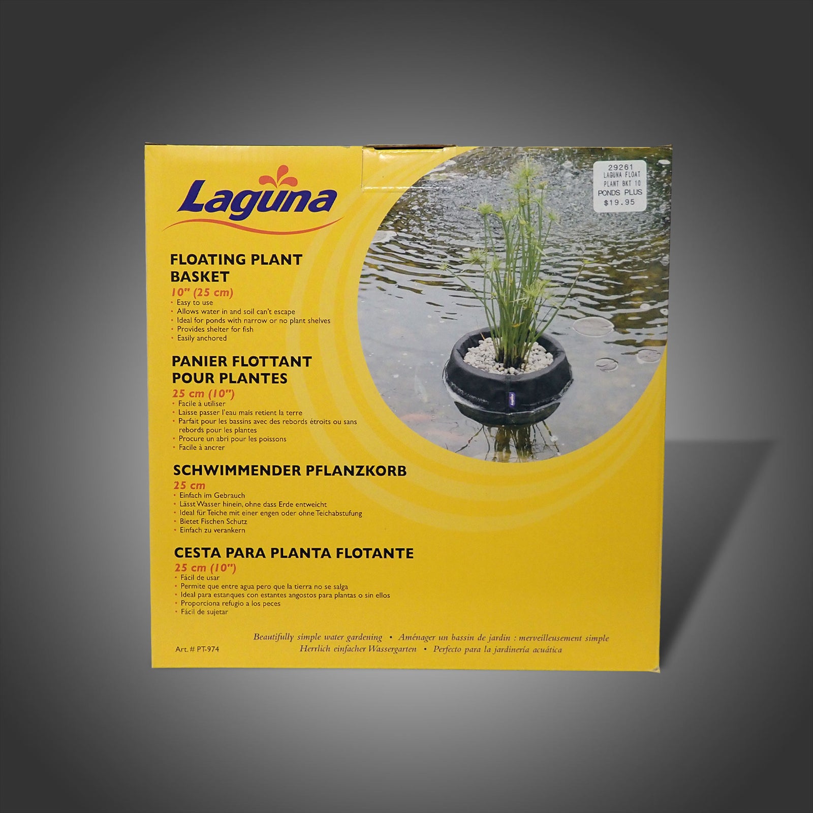 Laguna Floating 10" Planter PONDS PLUS Water Garden Center